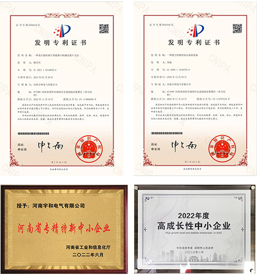 发展历程 发展历程